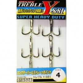 Decoy Treble Y-S81 #1